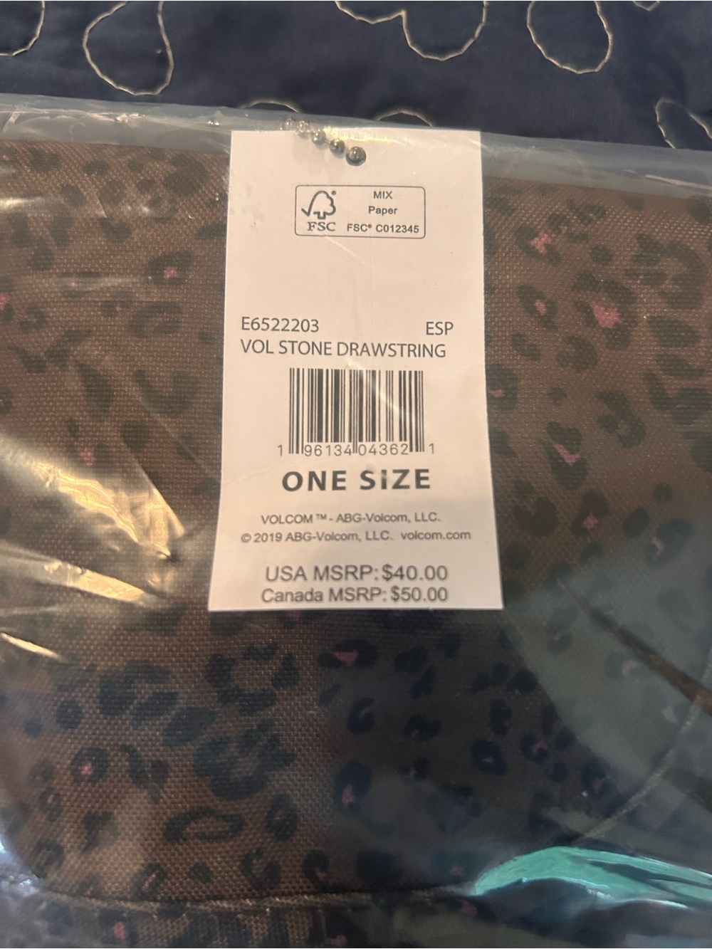 Volcom Brown Leopard Print Drawstring Backpack - Picture 3 of 3